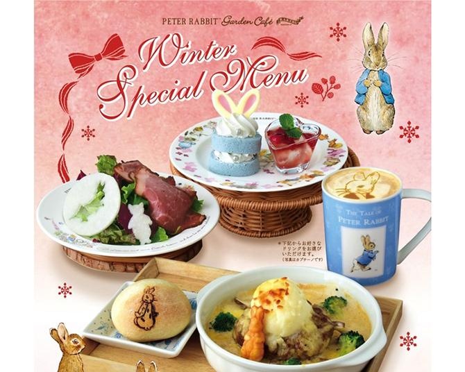 「ピーターラビット(TM)ガーデンカフェ自由が丘」にクリスマスメニューが登場！毎年人気のノベルティトートも