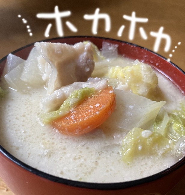 藤緒家の「粕汁」