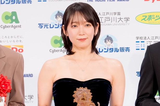 吉岡里帆