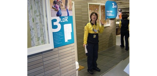 IKEA鶴浜では、3ＬＤＫの住宅を再現したショールームが登場