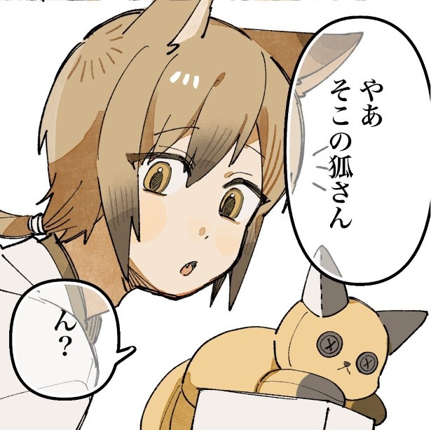 【参話】とある書道家と筆のお話_P003