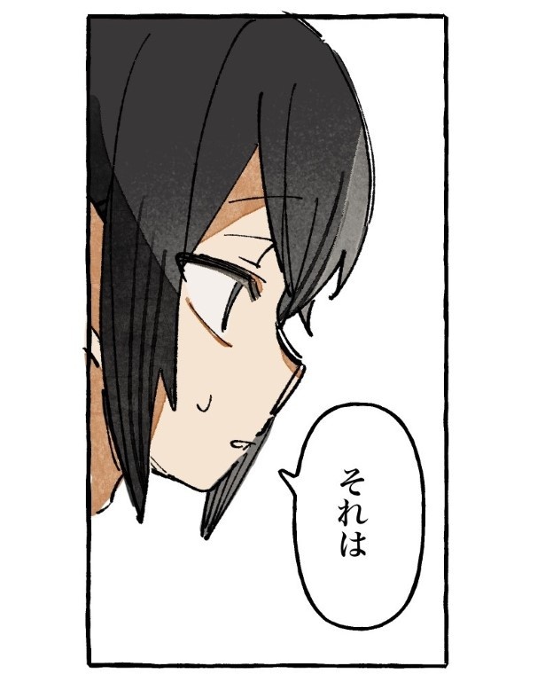【参話】とある書道家と筆のお話_P025
