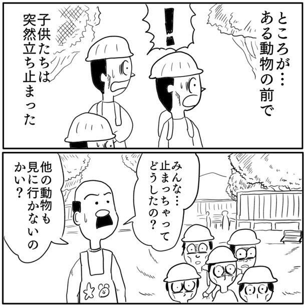 4-2
