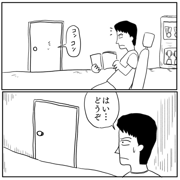 2-1