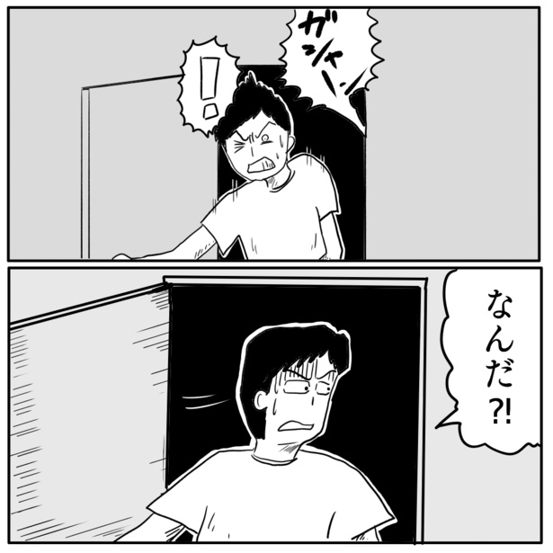 2-3