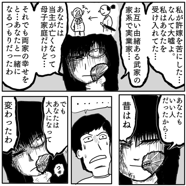 4-1