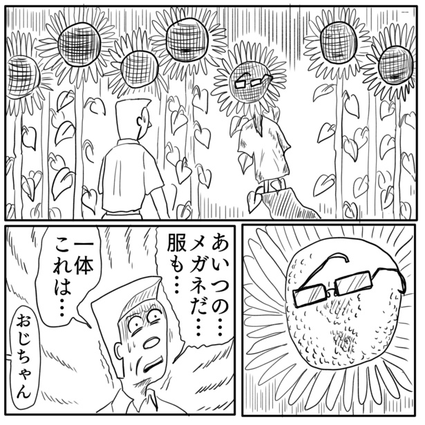 1-6