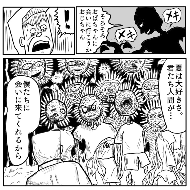 1-11