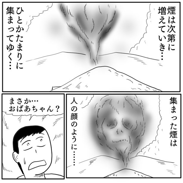 1-6