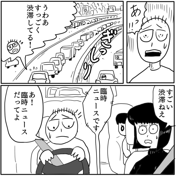 3-4
