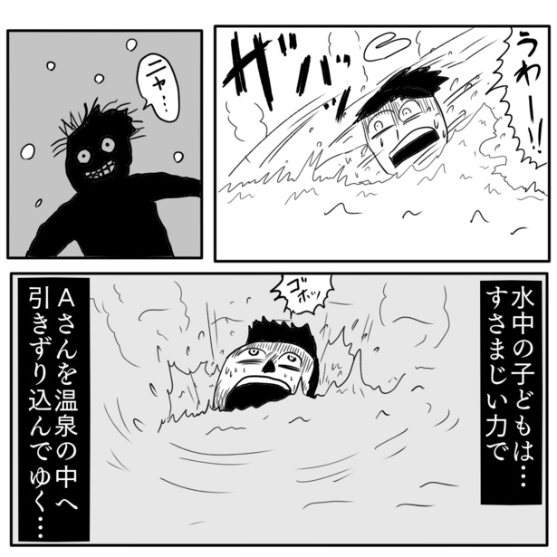 2-4
