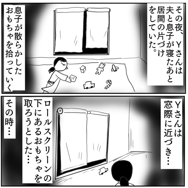 2-2