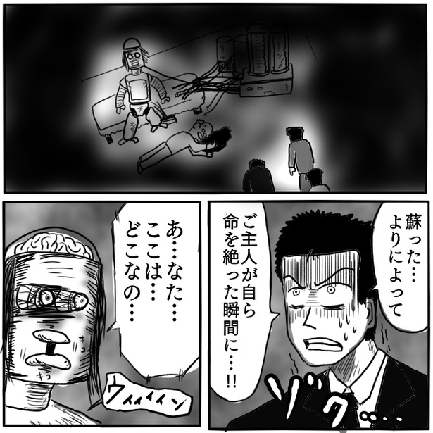 35