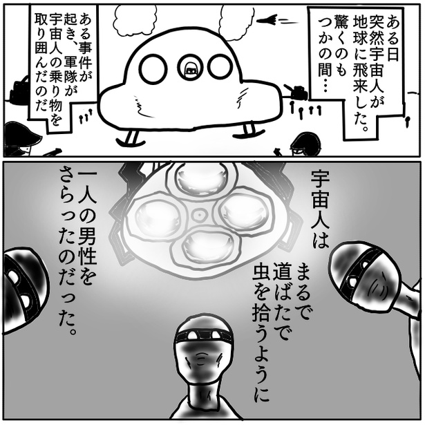 １