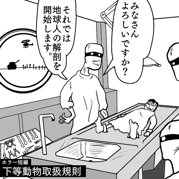 ２