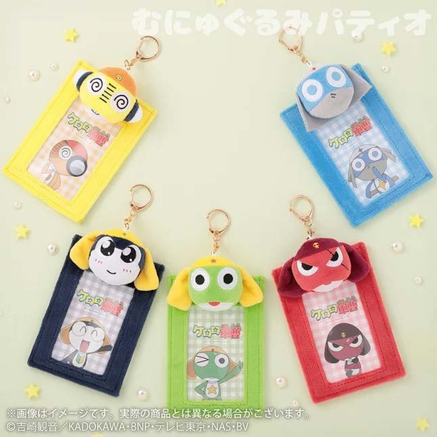 「ぬいぐるみ付きカードホルダー」(各1650円)