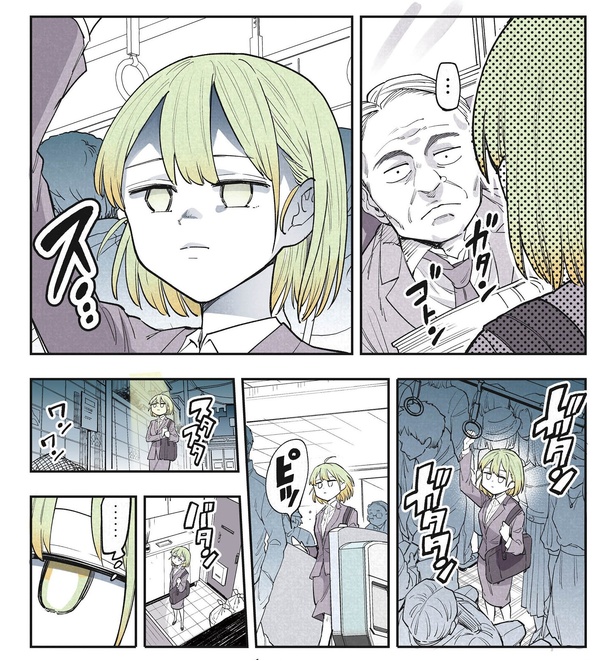4話3-1