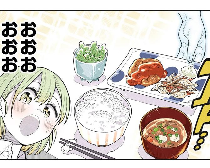 「惚れる」「私も欲しい」の声続出。腕のお化けが包丁を持っているホラー感満載のシーンから一転、ほっこり【作者に聞いた】