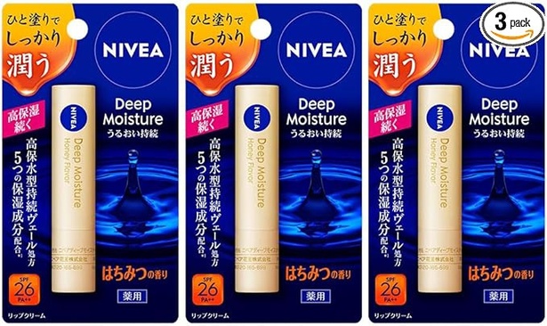 ニベア ディープモイスチャーリップ はちみつの香り【医薬部外品】3本パック