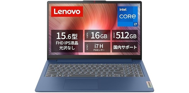 Lenovo ノートパソコン