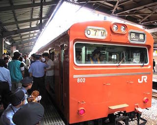 48年間お疲れ様！大阪環状線オレンジ色の103系ラストラン