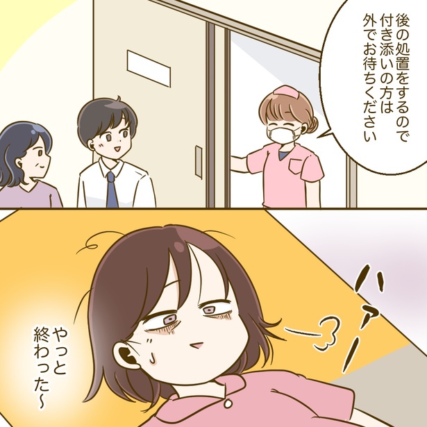 1-5