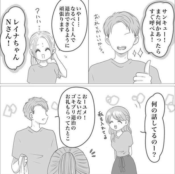 46