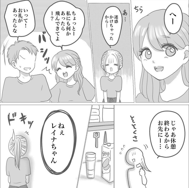 47