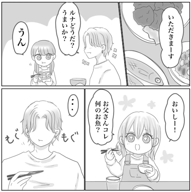 5-7