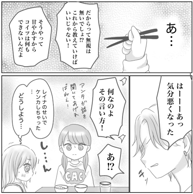 5-9
