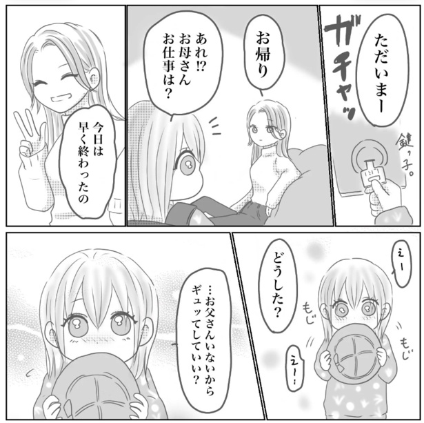 6-5