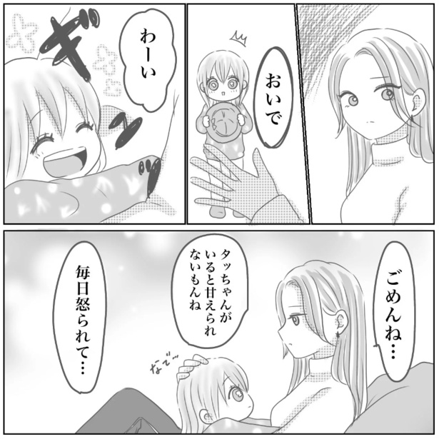 6-6
