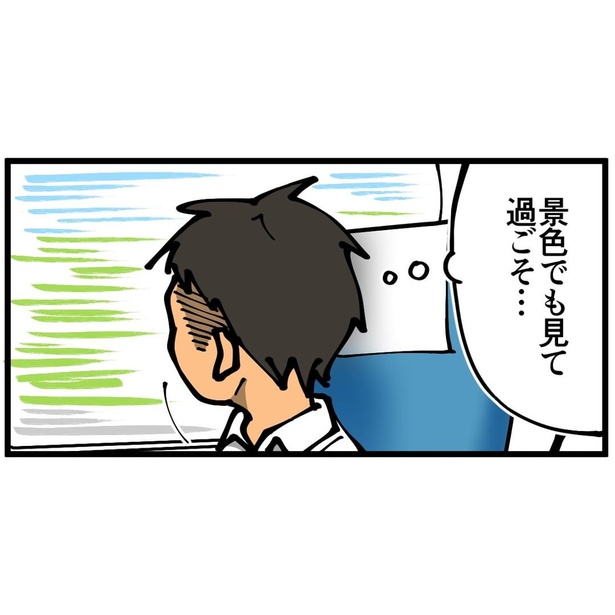 宿泊研修にて1-5