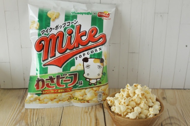 わさびのツンとした辛さとほんのり甘さを感じる濃厚ビーフの後味はクセになる