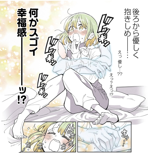 1話4-1