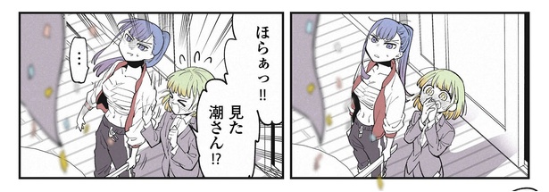 8話4-2