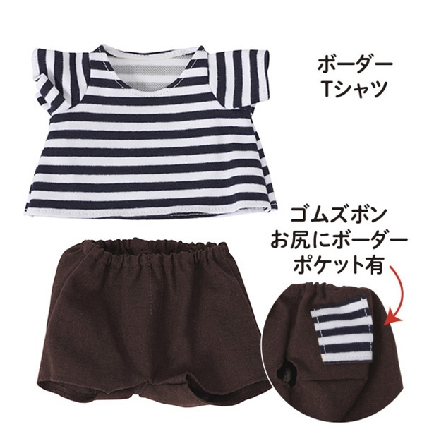 Tシャツ＆ズボンだけでもかわいい