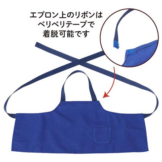 エプロンがあると“店長感”が倍増