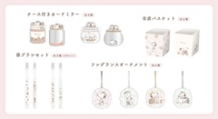 「ケース付きカードミラー」(935円)、「合皮バスケット」(1848円)、「歯ブラシセット」(935円)、「フレグランスオーナメント」(715円)