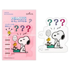 「リングノート用ブックマーク(THINK)」(418円)