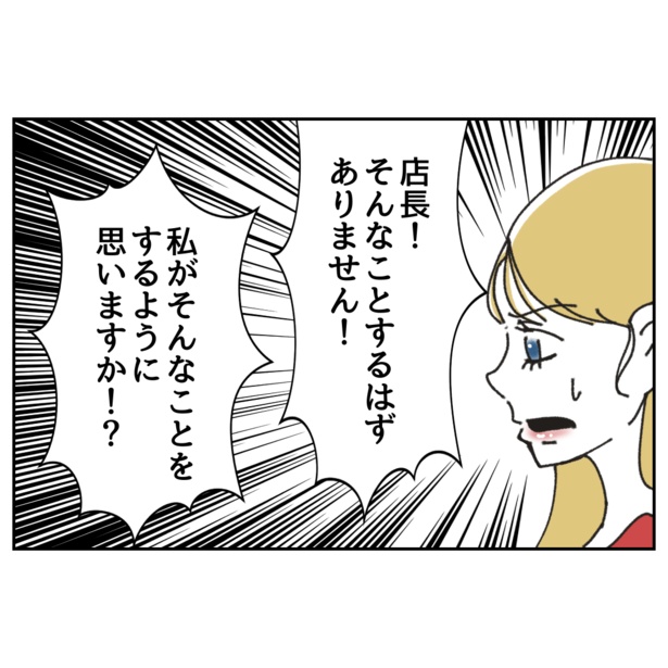 1-6