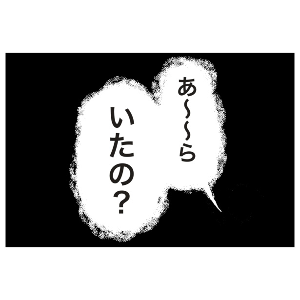 6-2