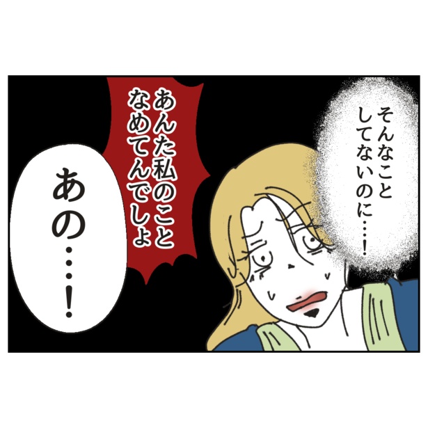 6-8