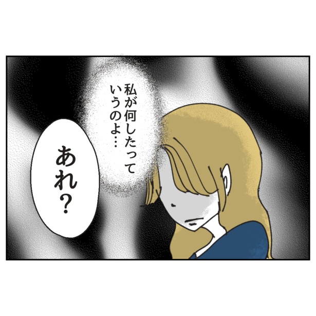 8-4
