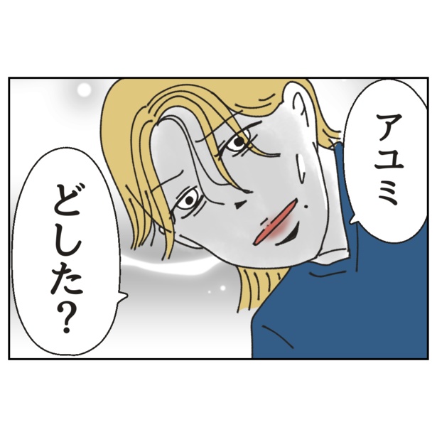8-5