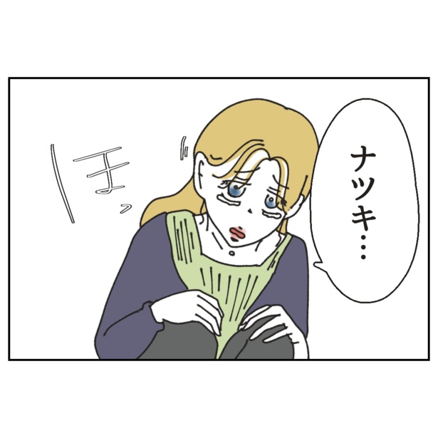 8-6