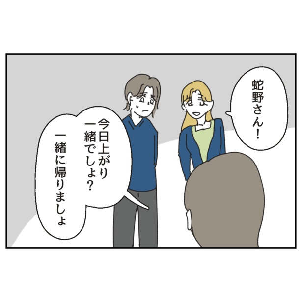 9-6