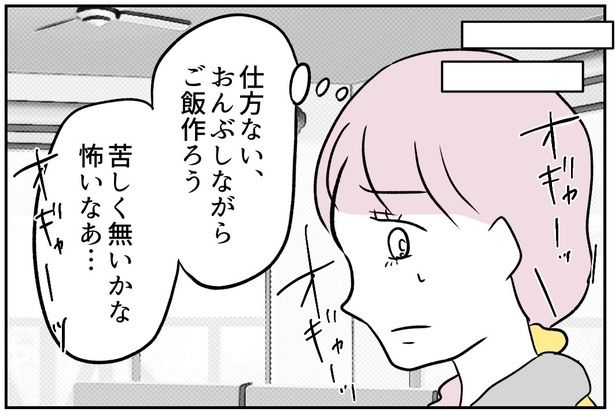 1-5