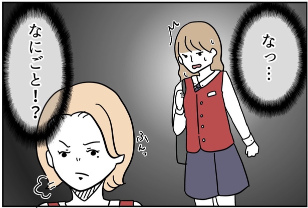 1-5