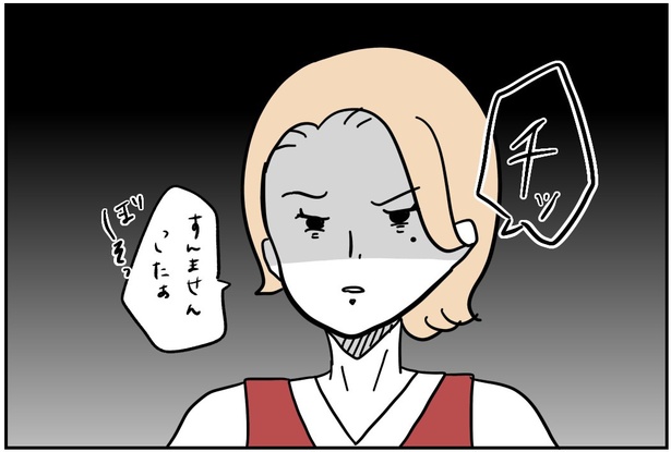 1-9